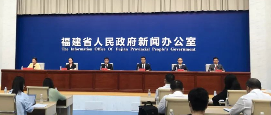 Congratulations! Hongfa Group's Top 100 Private Enterprises in Fujian Province